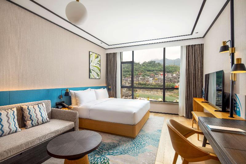 Hilton Garden Inn Guizhou Maotai Town image