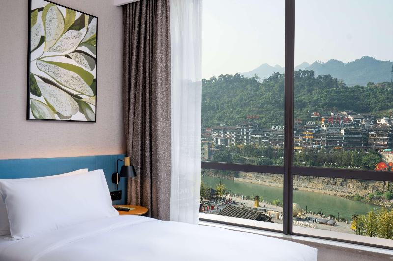 Hilton Garden Inn Guizhou Maotai Town image