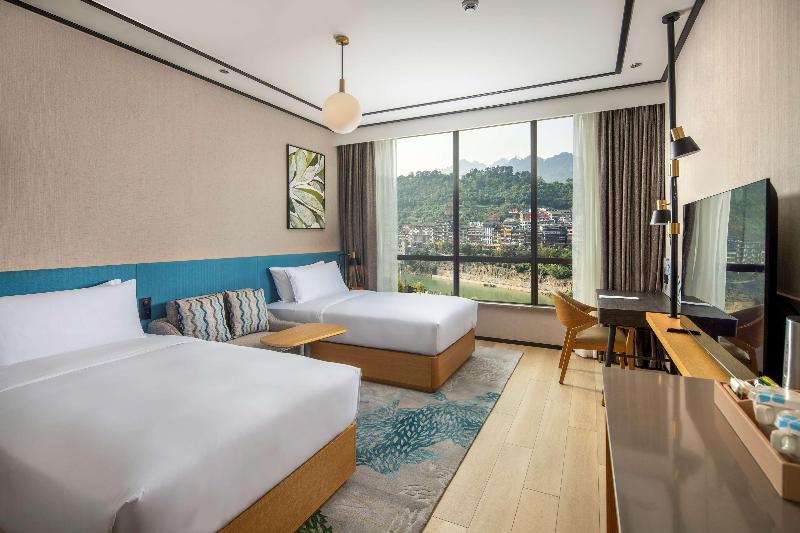 Hilton Garden Inn Guizhou Maotai Town image