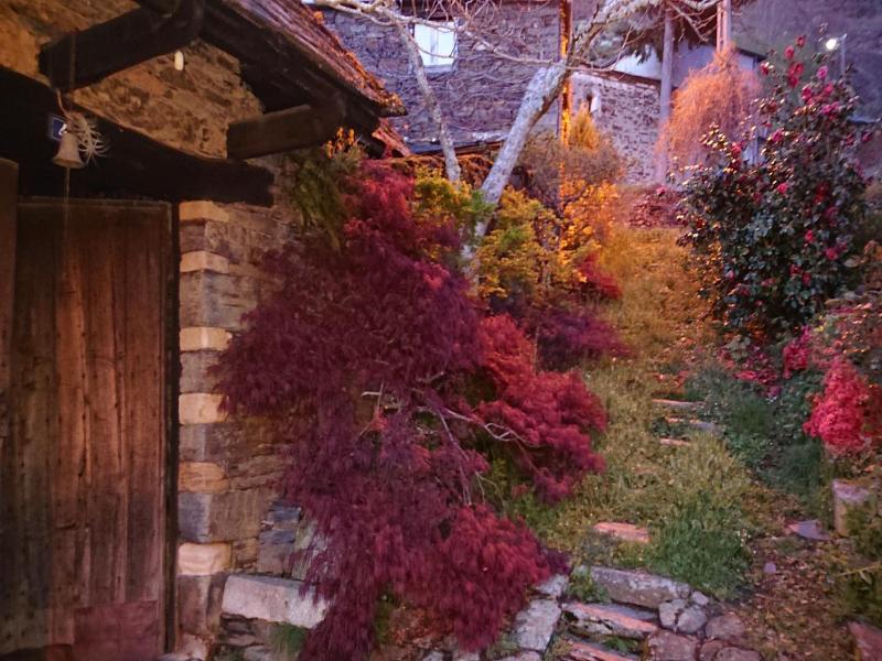 Casa O Crego image