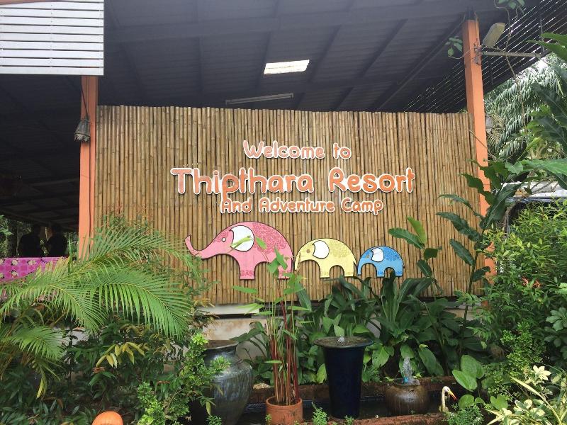 Thipthara Adventure Camp image