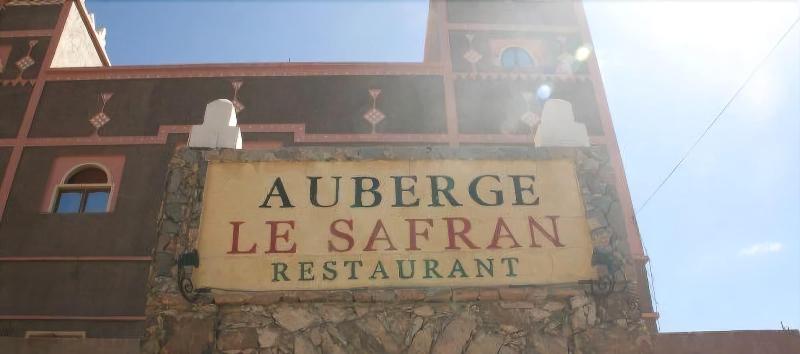 Auberge Restaurant Le Safran Taliouine — general view