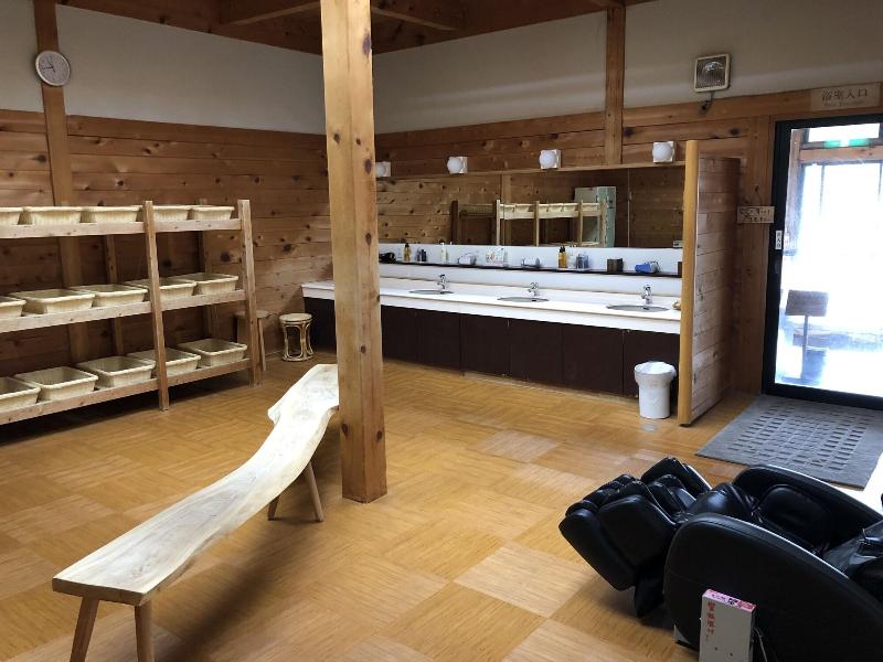 Hotel Fukinomori image