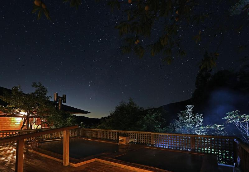 Hotel Fukinomori image