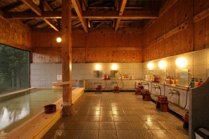 Hotel Fukinomori image