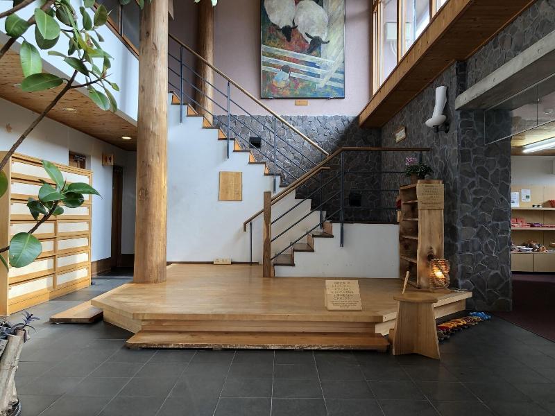 Hotel Fukinomori image