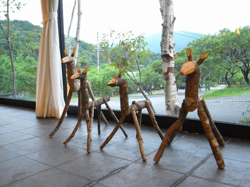 Hotel Fukinomori image