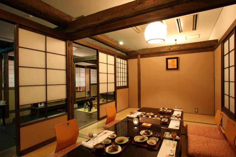 Hotel Fukinomori image