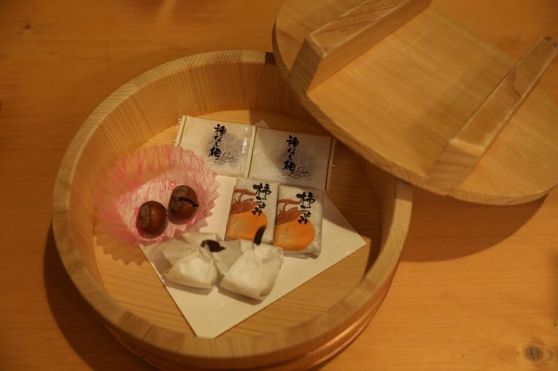 Hotel Fukinomori image