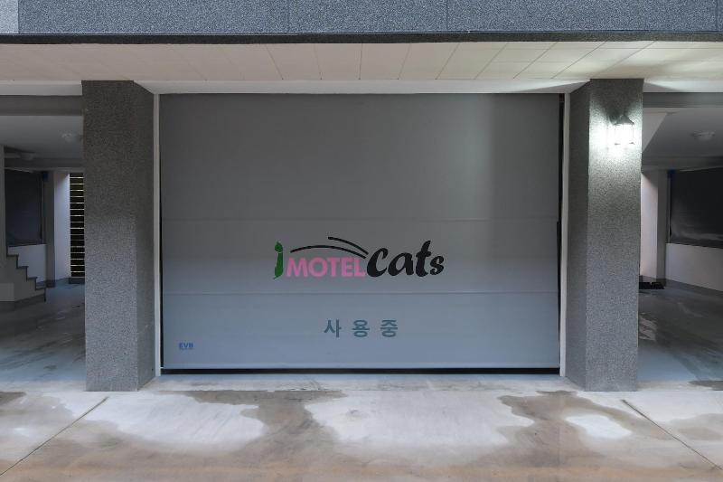 Cats Hotel image