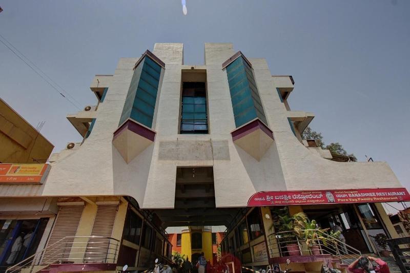Hotel Rajsangam International