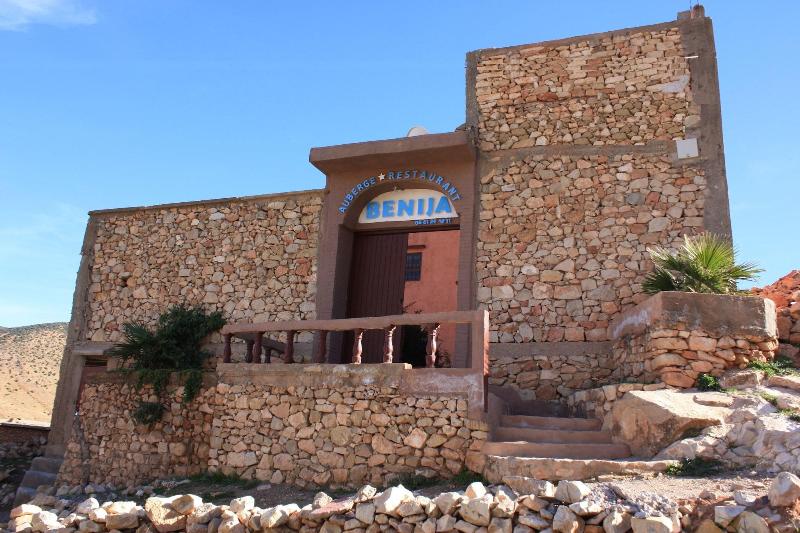 Auberge Benija image