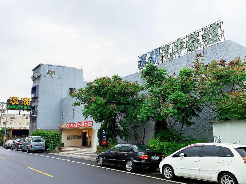 Shihua Motel image
