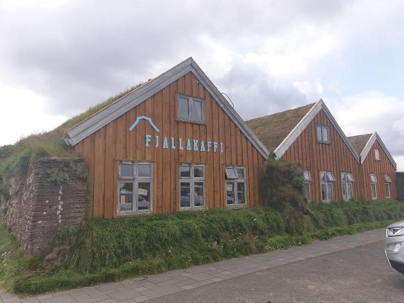 Fjalladyrd - Modrudalur a Fjollum — main photo