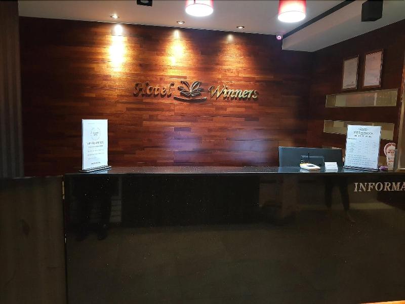 Dangjin Winners Hotel image