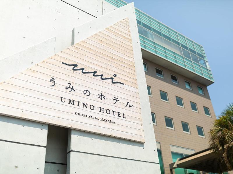 Umino Hotel image