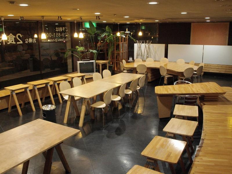 Tsukuba Daily-Inn image