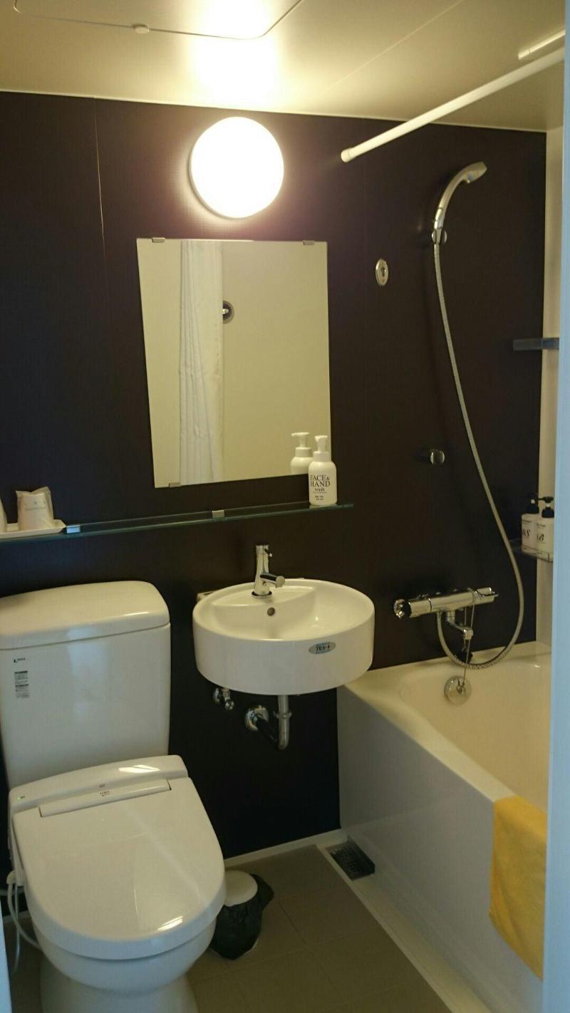 Nezame Hotel image