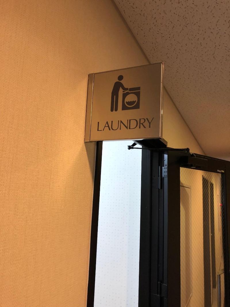 Business Hotel Cosmo Inn image