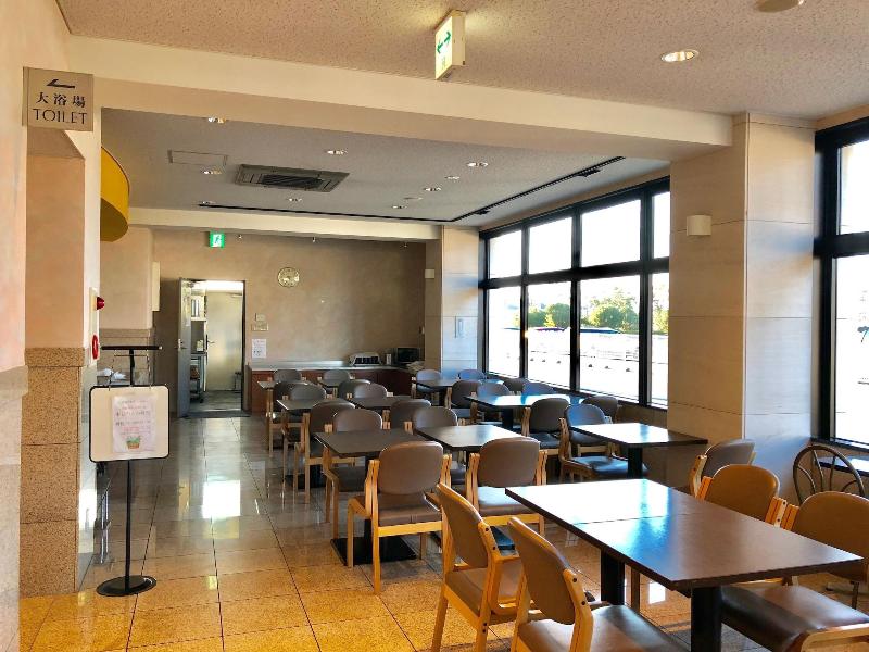 Business Hotel Cosmo Inn image