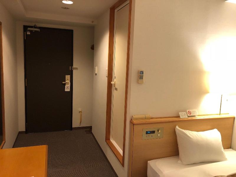 Business Hotel Cosmo Inn image