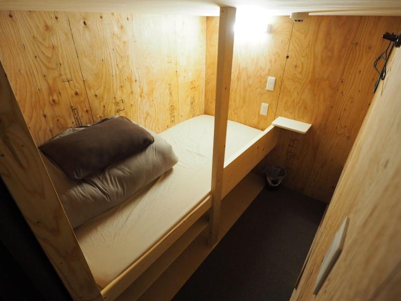 CHOINEHOTEL SAPPORO TEINE - Hostel image