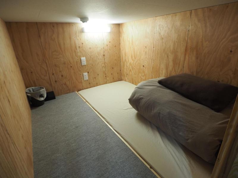 CHOINEHOTEL SAPPORO TEINE - Hostel image