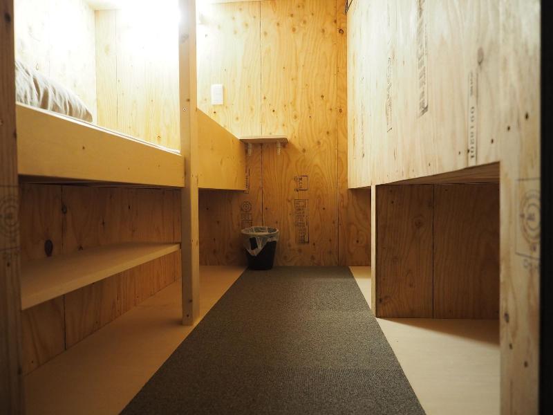 CHOINEHOTEL SAPPORO TEINE - Hostel image