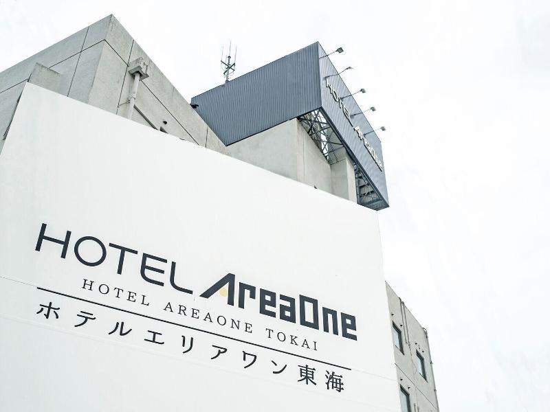 Hotel Areaone Tokai image