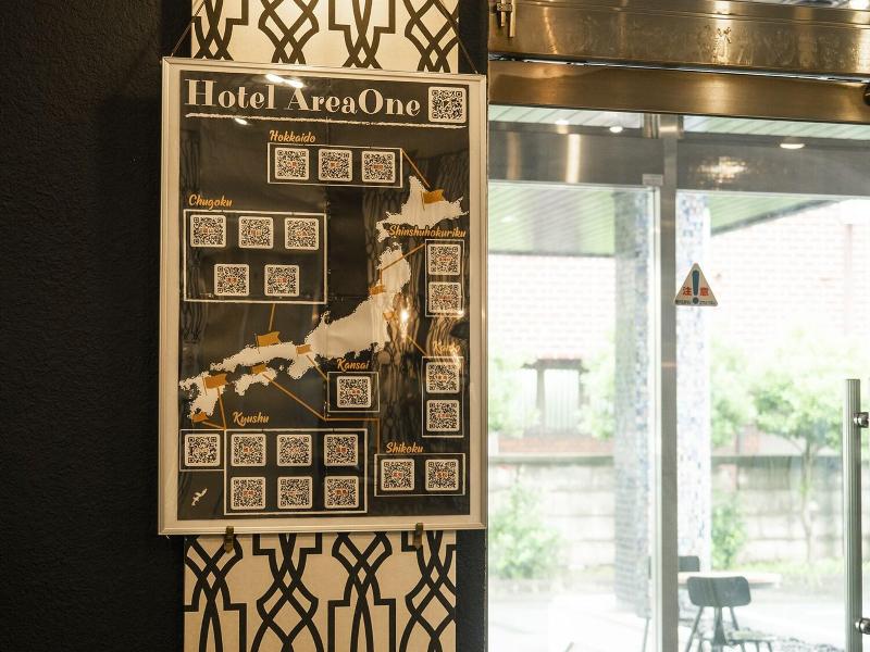 Hotel Areaone Tokai image