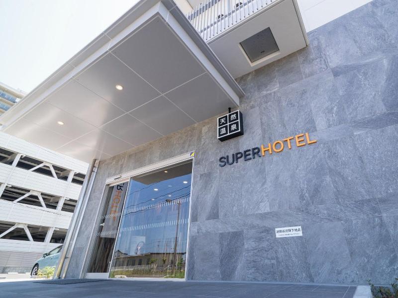 Super Hotel Mitazono-Sendai Airport image