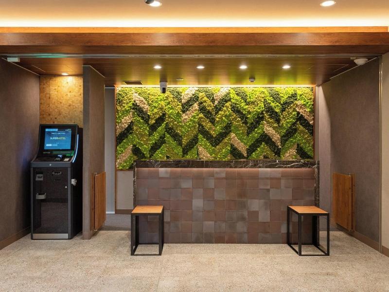 Super Hotel Mitazono-Sendai Airport image