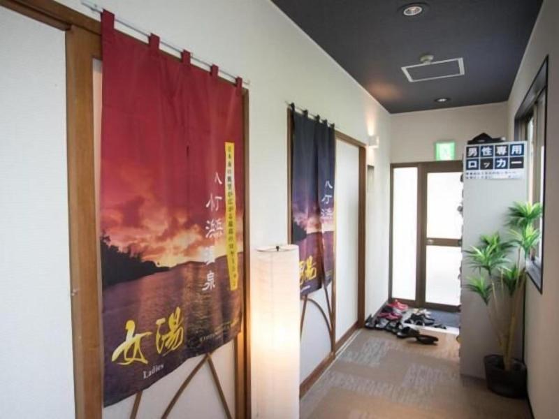 Livemax Resort Kyotango Sea Front image