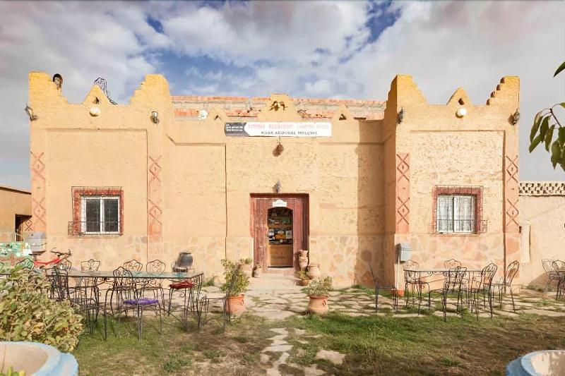 Auberge Afoud