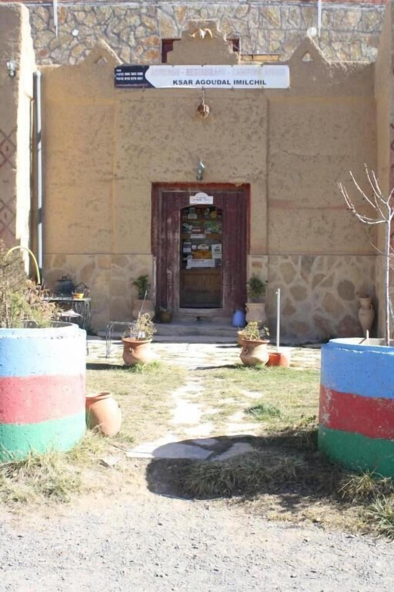 Auberge Afoud
