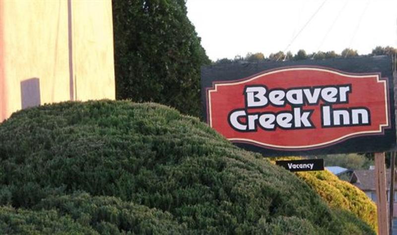 Beaver Creek Inn image 3