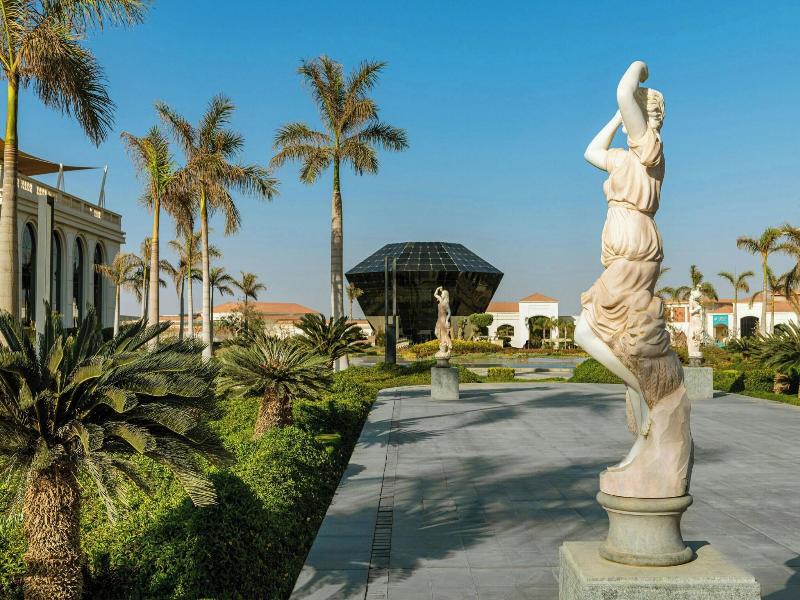 The St. Regis Almasa Hotel Cairo image
