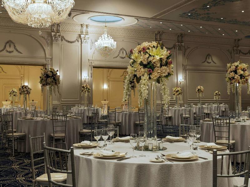 The St. Regis Almasa Hotel Cairo image