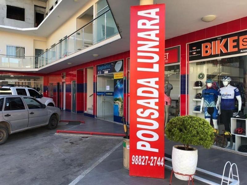 Pousada Lunara — view