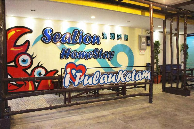 Sealion Bangalow Homestay image