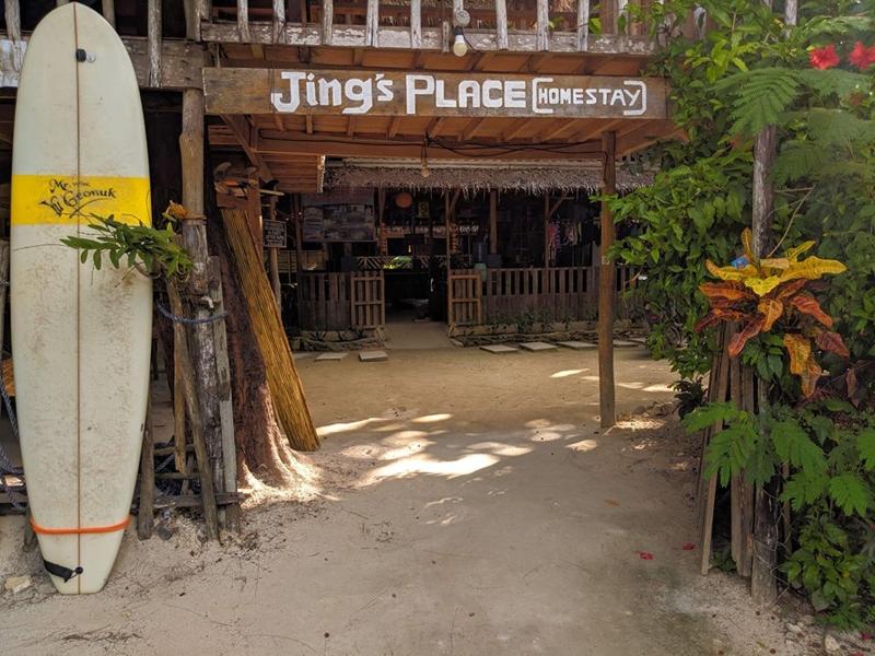 Jing's Place Homestay siargao image