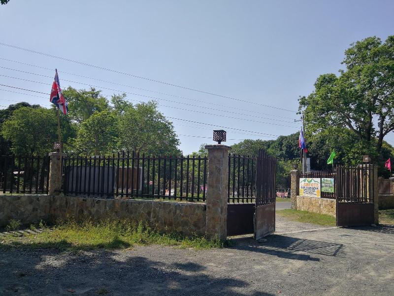 Hidaway image