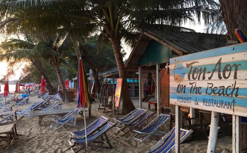 Ton-Aor on the beach resort & restaurant — main photo