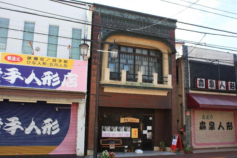 Seiryuu-kibako Guesthouse - Hostel — main photo