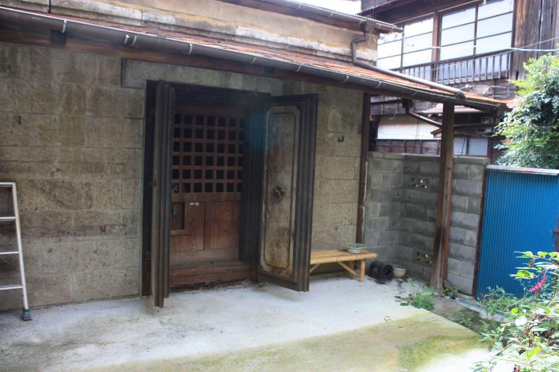 Seiryuu-kibako Guesthouse - Hostel — photo 2