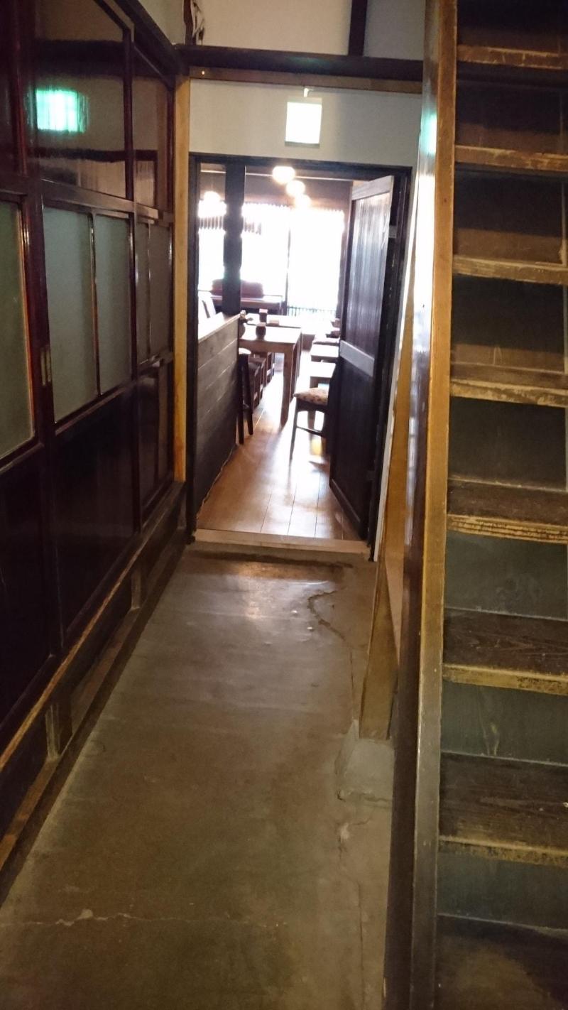 Seiryuu-kibako Guesthouse - Hostel — photo 5