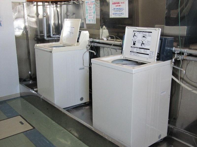 Mashuko Youth Hostel image