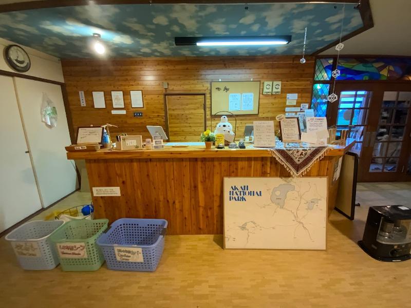 Mashuko Youth Hostel image
