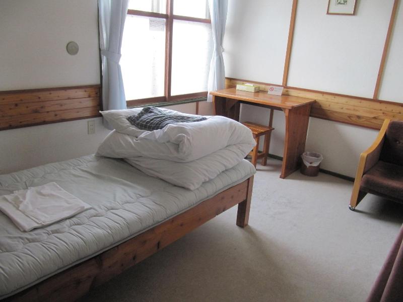 Mashuko Youth Hostel image