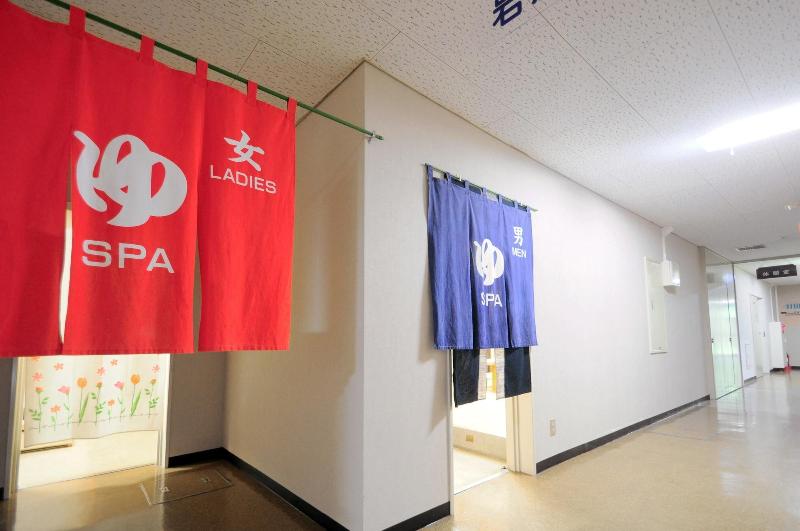 Takinoue Hotel Keikoku image 5